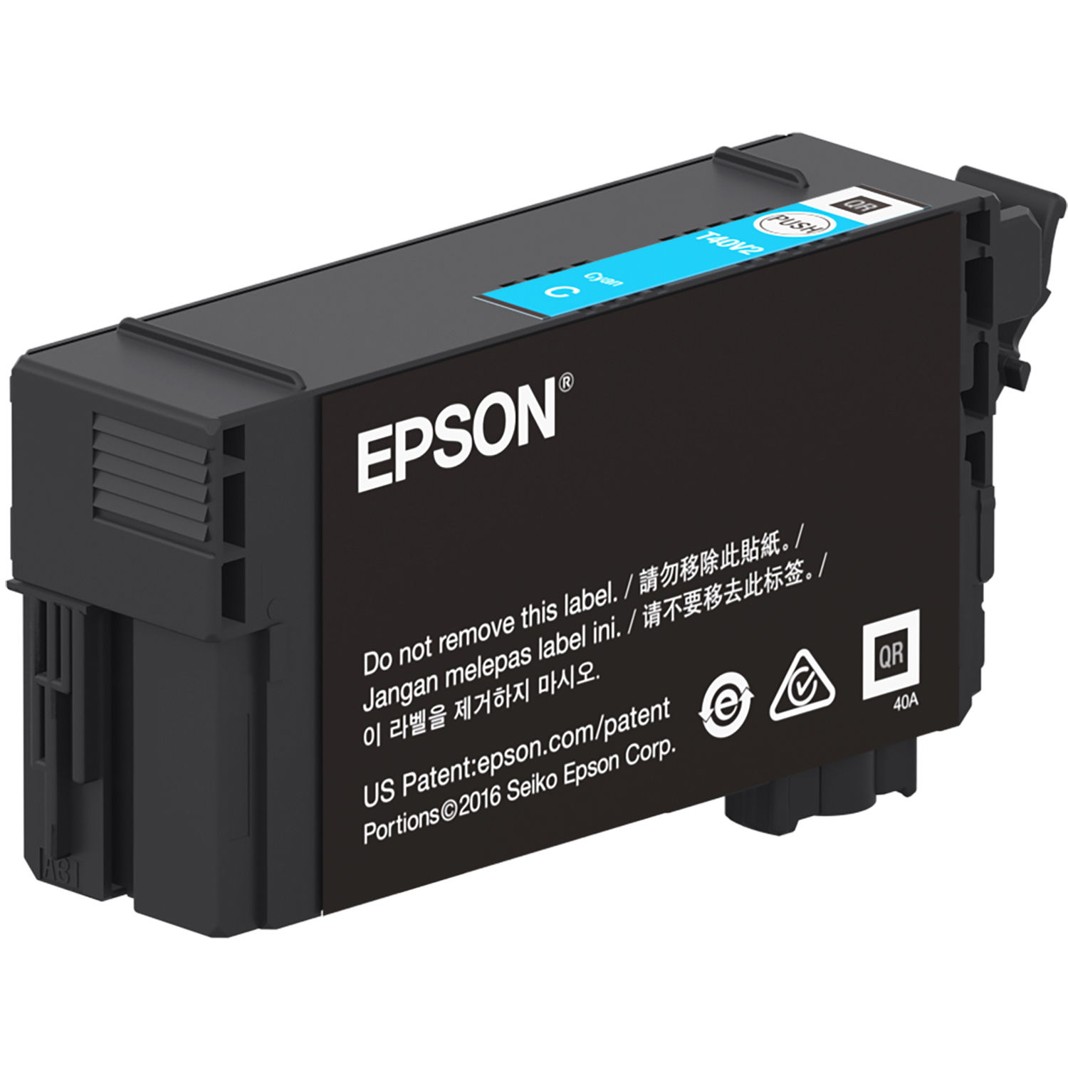 Epson UltraChrome XD2 T40V Cyan Ink Cartridge (26mL)